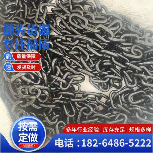 现货供应起重吊装链条工业矿用圆环链条40T刮板机高强度圆环链条