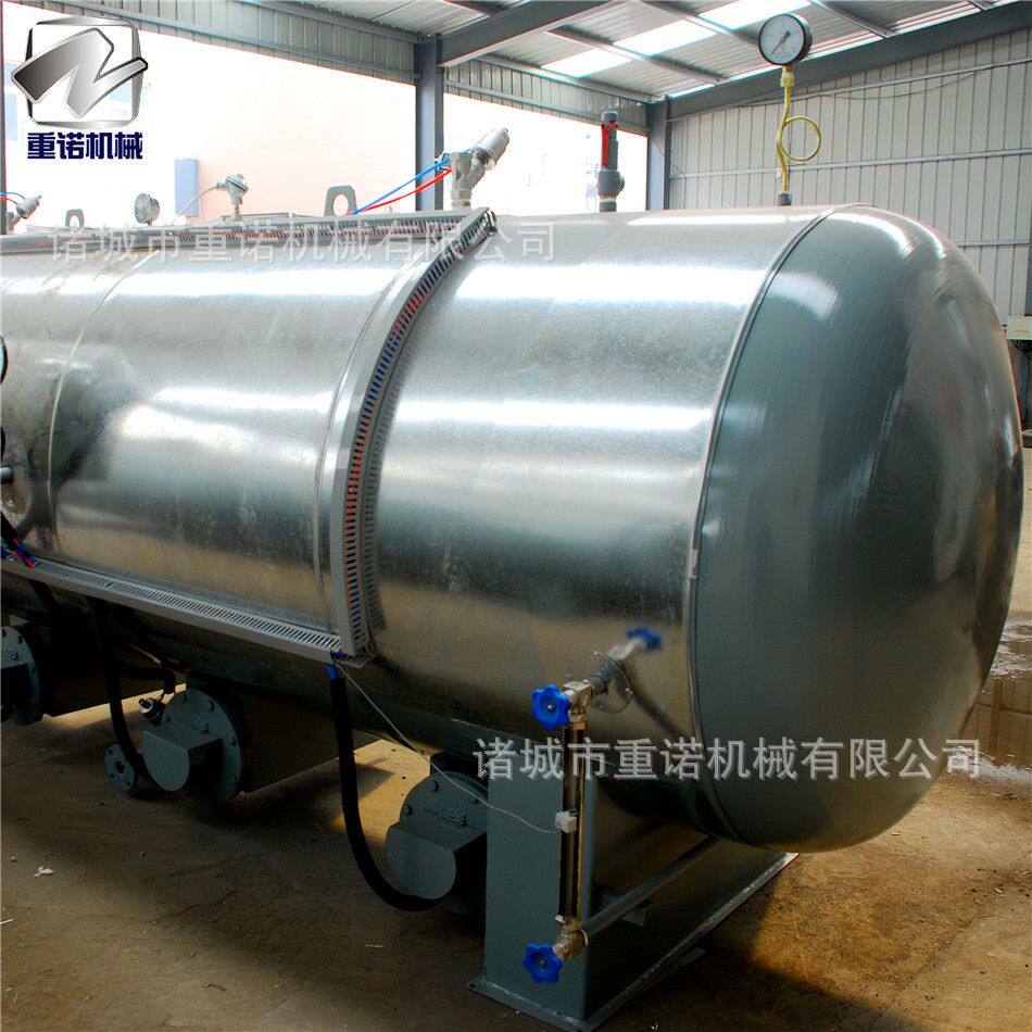 高温高压电加热硫化罐 橡胶专用 电蒸汽硫化罐 胶鞋电空气硫化罐
