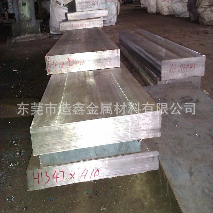 供应SK105碳素工具钢 SK105钢板 SK1058板料 SK105化学成分