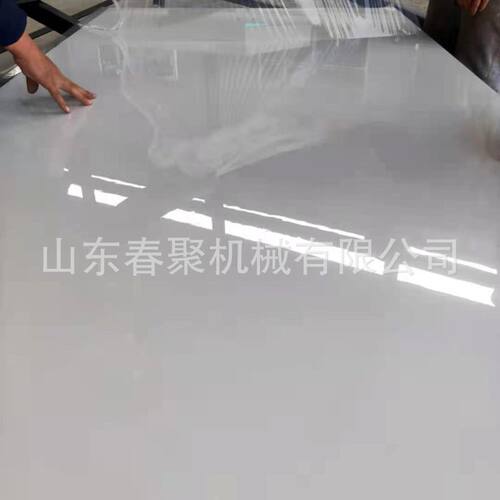 热熔胶橱柜门板高光膜贴膜机 颗粒板贴面机 pet透明膜覆膜机