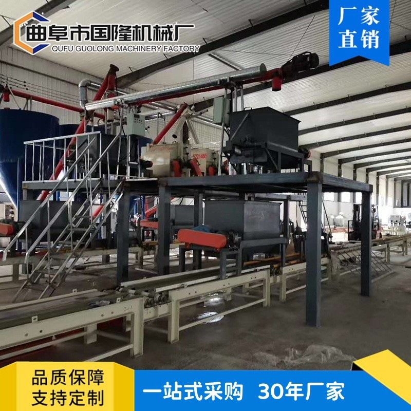 国隆 fs自保温一体免拆模板 外墙外保温模板生产线装配式建筑
