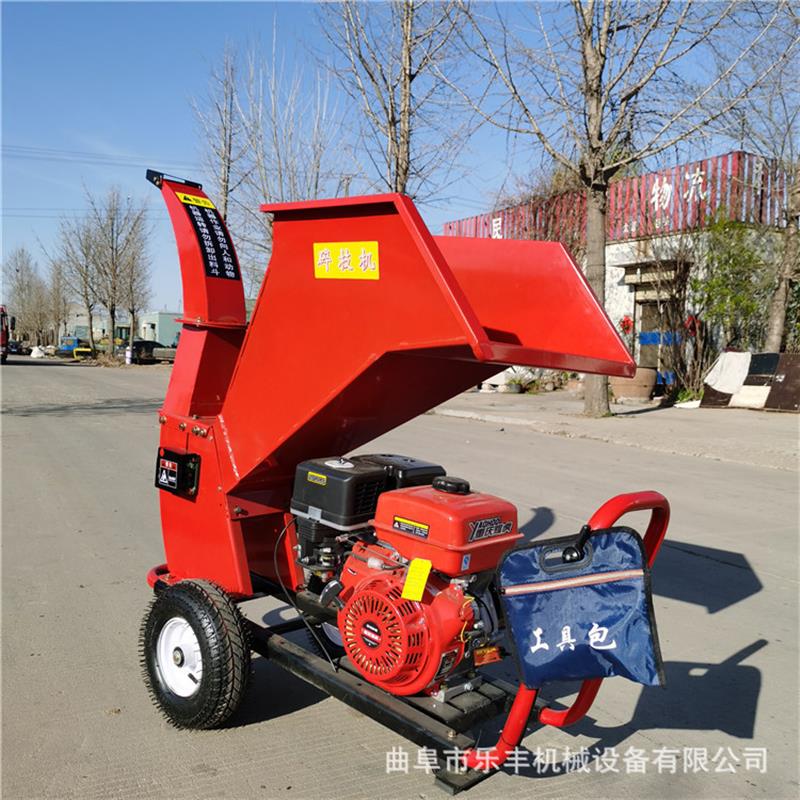 新款家用多功能树叶树枝粉碎机 小型可移动农业果树破碎机