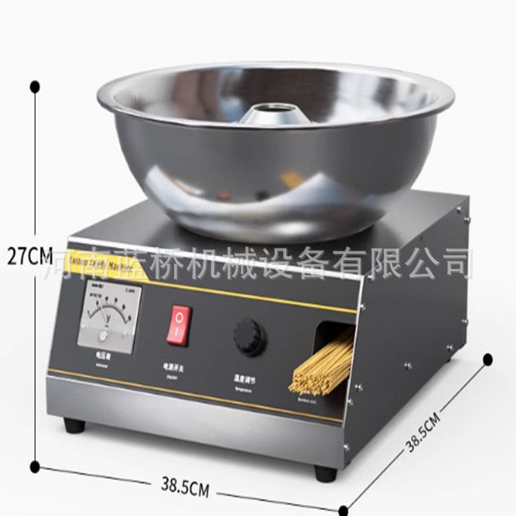 棉花糖机商用摆摊全自动花式电动棉花糖制作机器小型商用台式棉花