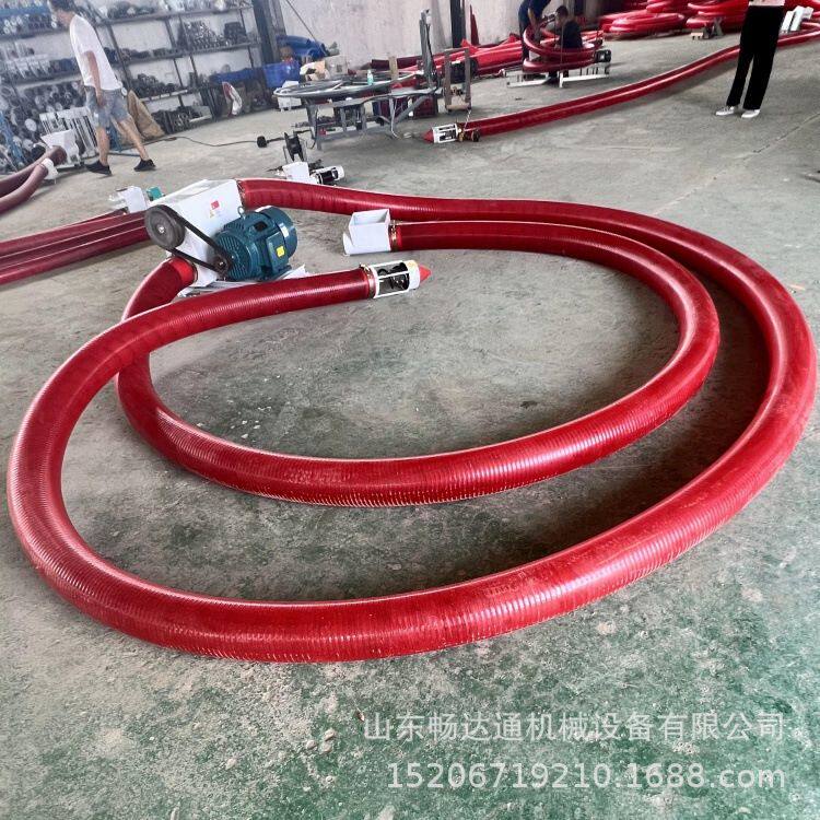 牛筋软管吸粮机农户家用6米装车提粮机 螺旋绞龙上料机