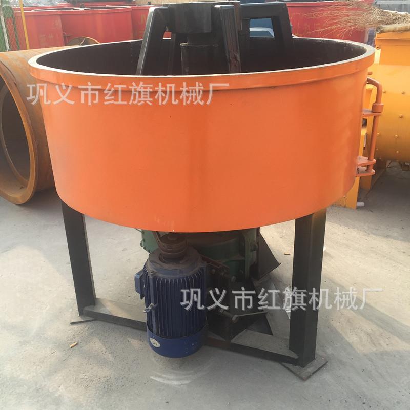 平口砂浆搅拌机 强制式搅拌机 立式多用途混凝土搅拌机圆盘搅拌机