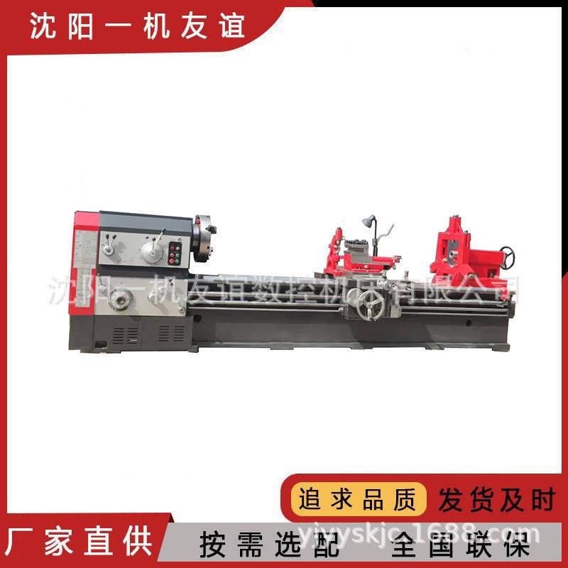 落地式普通车床CW6180*3000车床