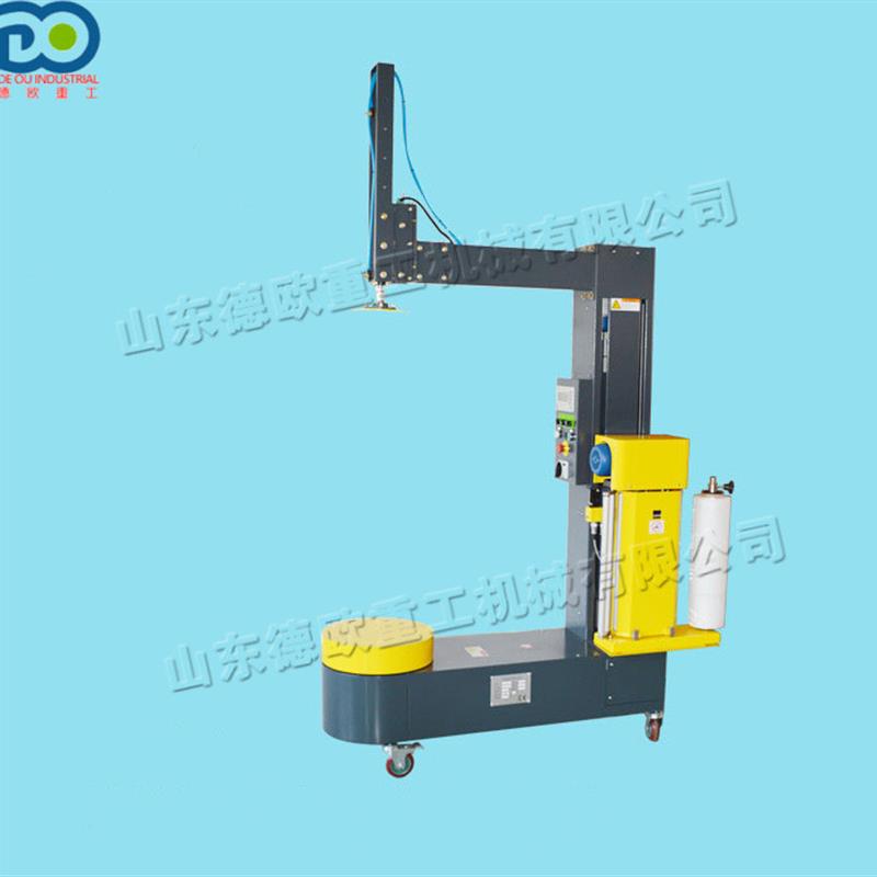 全自动无托盘缠绕设备 快递站纸箱包裹设备 小型集装箱缠绕包裹机