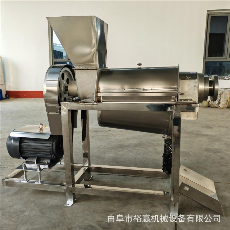 大型粉碎榨汁机 橙子榨汁机 不锈钢工业果蔬加工流水线