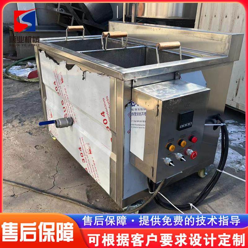 蔬菜杀青漂烫机 多功能不锈钢油麦菜预煮机 青菜杀青护色蒸煮机,农机/农具/农膜,农产品加工设备,淘宝优惠券,粉丝福利购,淘宝优惠卷