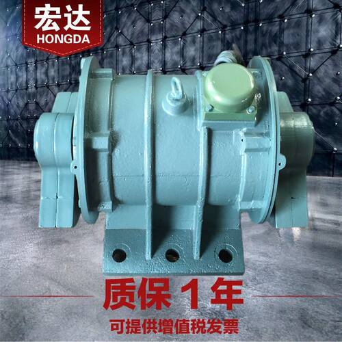 ZDJ-7.5-6振动电机 380V 全铜芯 7.5KW三相异步震动电机 厂家直销