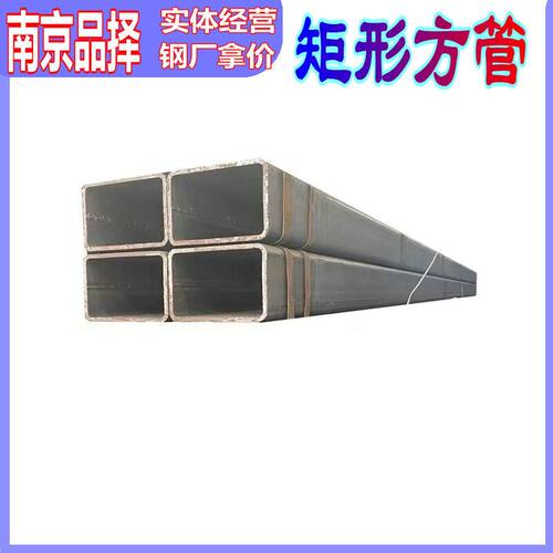 江苏 南京浦口  现货供应镀锌槽钢 马钢Q235槽钢 8# 10#唐钢