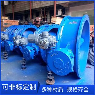 D942X-16电自一体电动双偏心蝶阀DN800法兰双偏心软密封蝶阀DN700