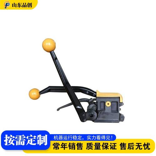 手动钢带打包机 加厚钢带拉紧锁扣工具 钢卷木材钢带捆扎打包设备