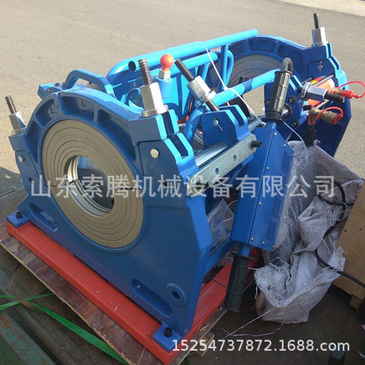 厂家现货450塑料管材焊接机 塑焊机PE管材热熔对焊机半自动对焊机
