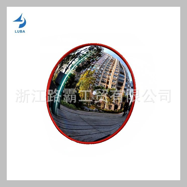 哇噢定制凸面圆形公路反光镜道路转弯镜安全镜30cm室内广角镜