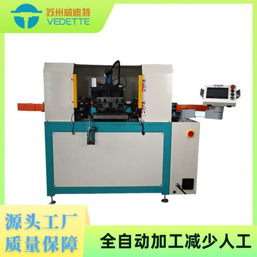 铜管扩口缩口倒角机PLC伺服控制加工两端成型加工全自动加工设备
