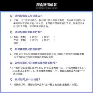 新款 潮平光镜钛架M1 柠檬防蓝光辐射眼镜男无度数眼睛框镜架女韩版