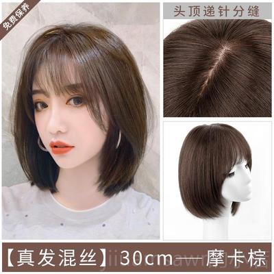 新款假发长发全真发人发2021年全头套时尚新女款整顶发锁骨短假真