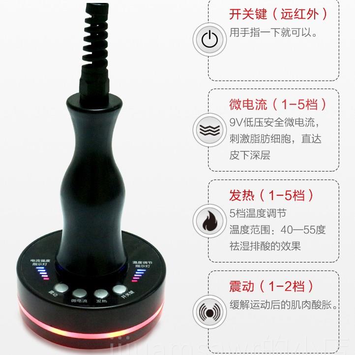 新款远动红外线发热微电生震五行养动理疗电经络刷按摩刷刮痧仪器