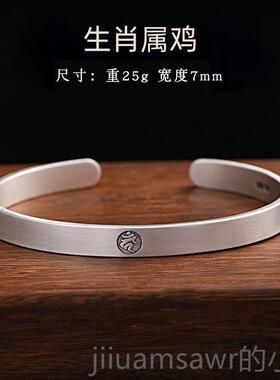新款十二生肖守护神999纯手镯银男女款情龙侣素圈本命士佛年足银