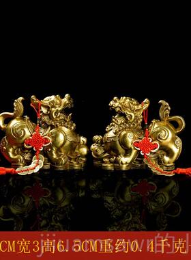 新款铜貔客貅摆件对一厅玄全关装饰家居店铺办公室工艺品皮休礼品