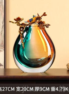 新款新中式珐件彩琉璃琅轻奢装花瓶摆饰高档乔迁礼品客厅高端玄关