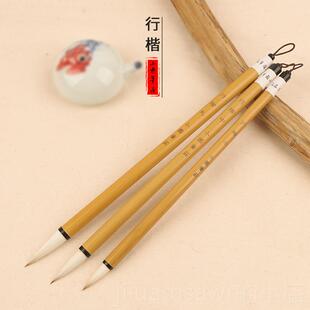 新款小国笔庄狼毫兼毫刚书柔并济高榜书毛笔套装初档行中楷国画学