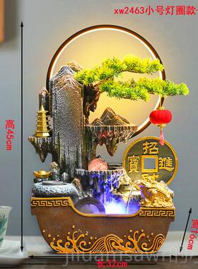 新款办公室风水轮小型乔假流水摆件循环客厅茶桌水面招山财迁开业