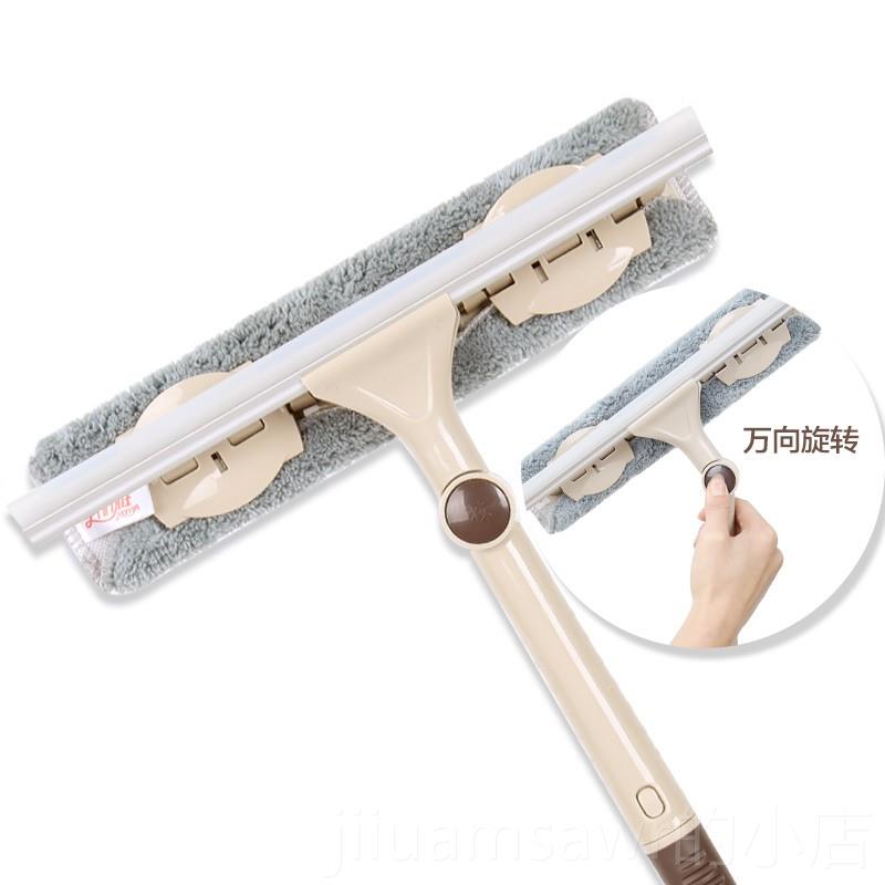 新款美丽雅玻璃高刮家用楼擦器双玻面擦窗户长神器加玻璃清洁工具