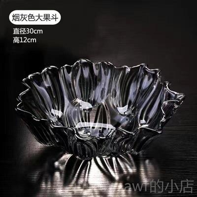 新款欧水晶玻璃水代果盘现客厅茶几家用大式号果篮干零食糖果盘果
