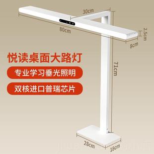 新款青节悦灯读桌面大路灯光谱阳光台学儿童习书桌写作业护眼全小