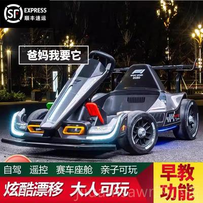 新款儿童电动车人丁车f1轮汽车可遥控可坐卡男女小孩宝宝漂移赛四