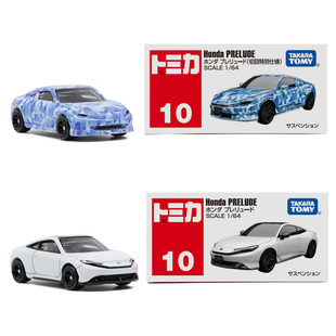 TOMY多美卡红白盒19号本田披露仿真合金车模型小汽车男孩收藏玩具