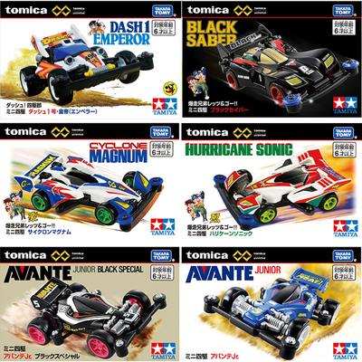 TAKARATOMY/多美卡四驱合金车