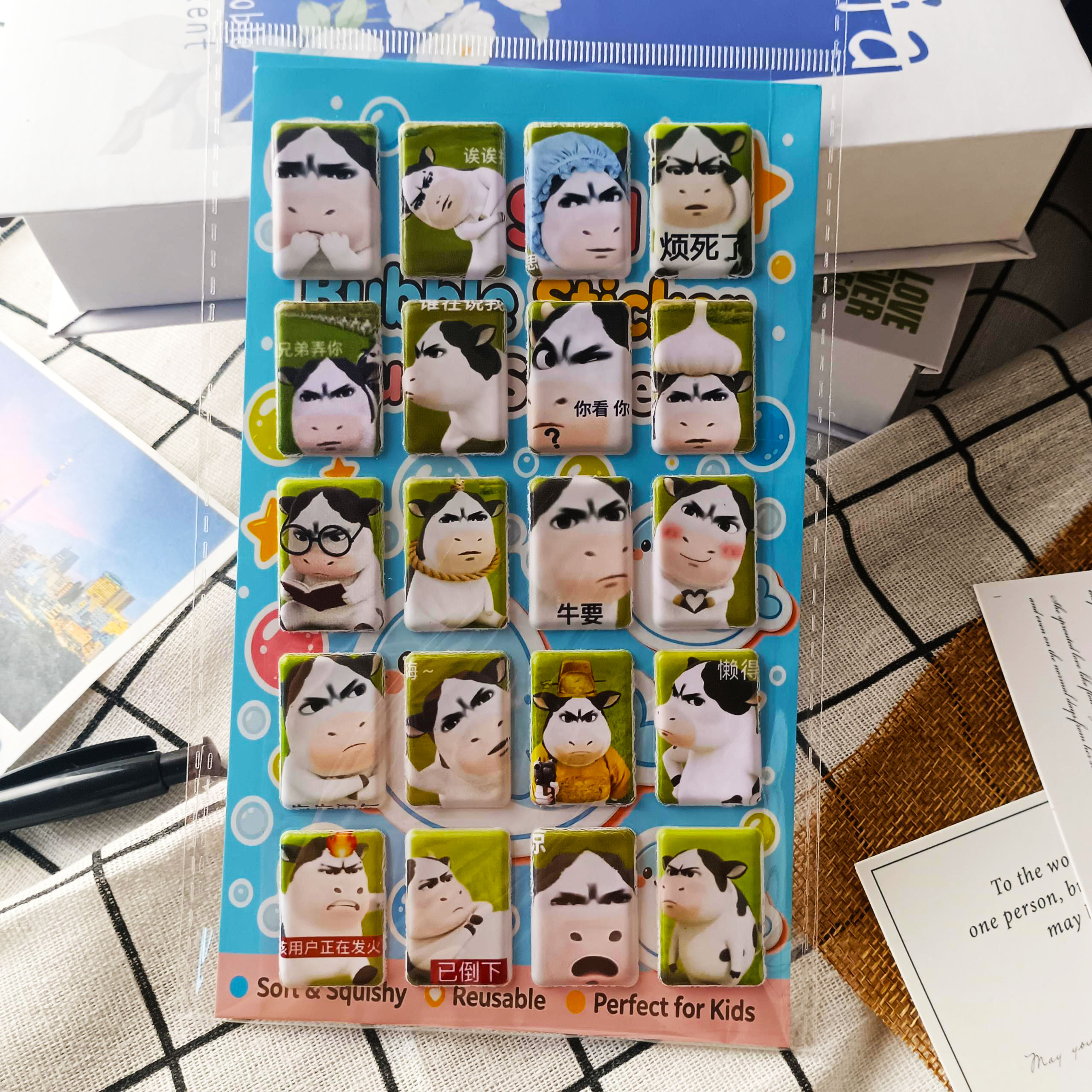 牛牛表情包3D加厚立体泡泡贴纸PVC人造皮革泡棉贴防水手帐本定制