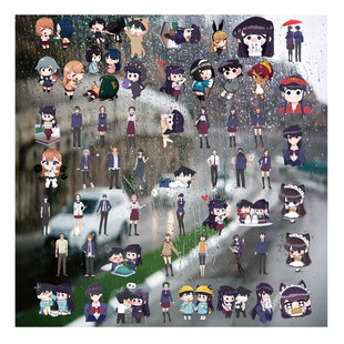 古见同学有交流障碍症UV转印贴diy手机壳电动牙刷防水晶标杯贴纸