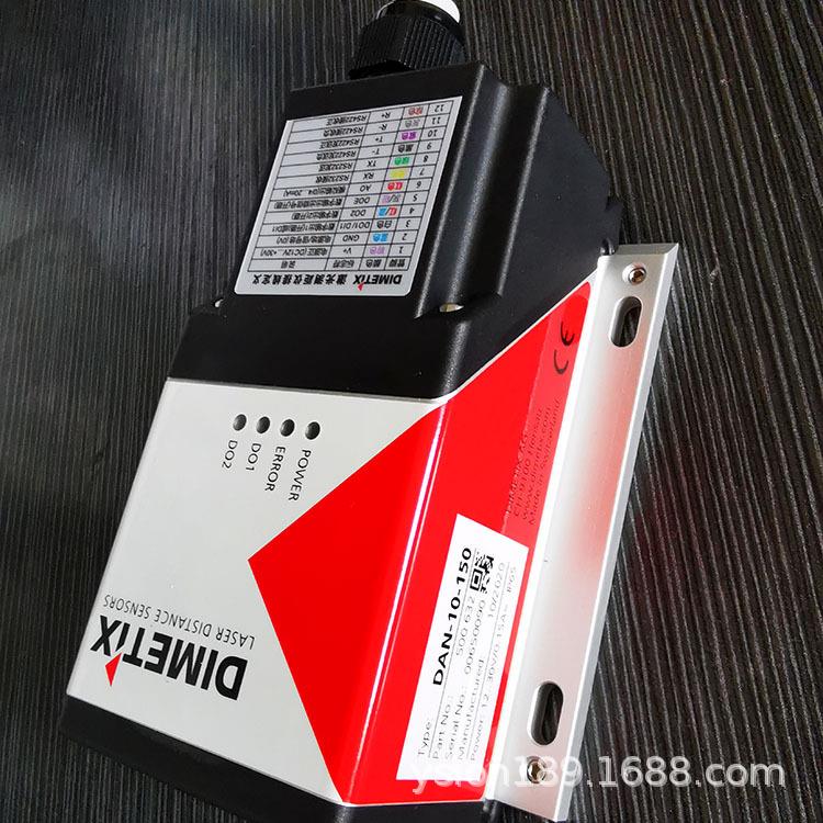 原装Dimet感ix光DEH3-500激测距0DEH30-50传器仪远距离多数据接口
