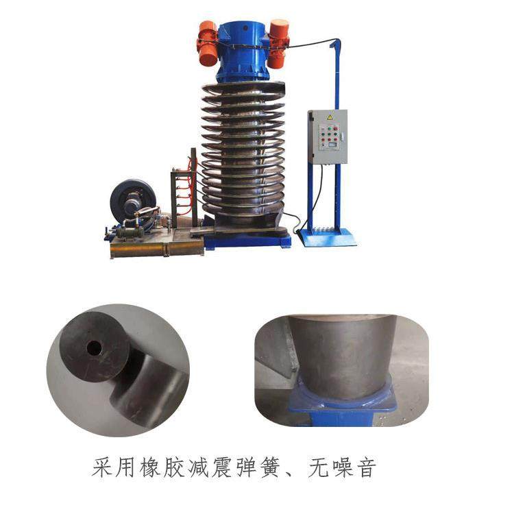 上海垂直振动金属粉末冷却升DZC机提钢食品颗粒降温干锈燥不输送,搬运/仓储/物流设备,拉紧器,淘宝优惠券,粉丝福利购,淘宝优惠卷