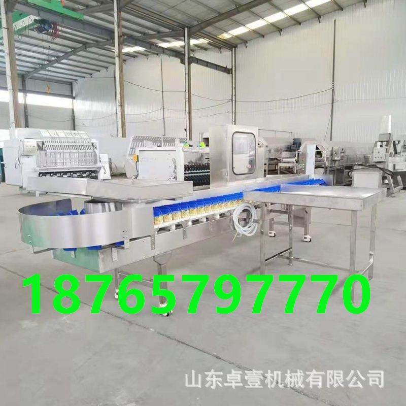 动自称重分选 海机参海蛎子扇贝分拣 料盒重量分选机分级机机定做,五金/工具,其他机械五金,淘宝优惠券,粉丝福利购,淘宝优惠卷