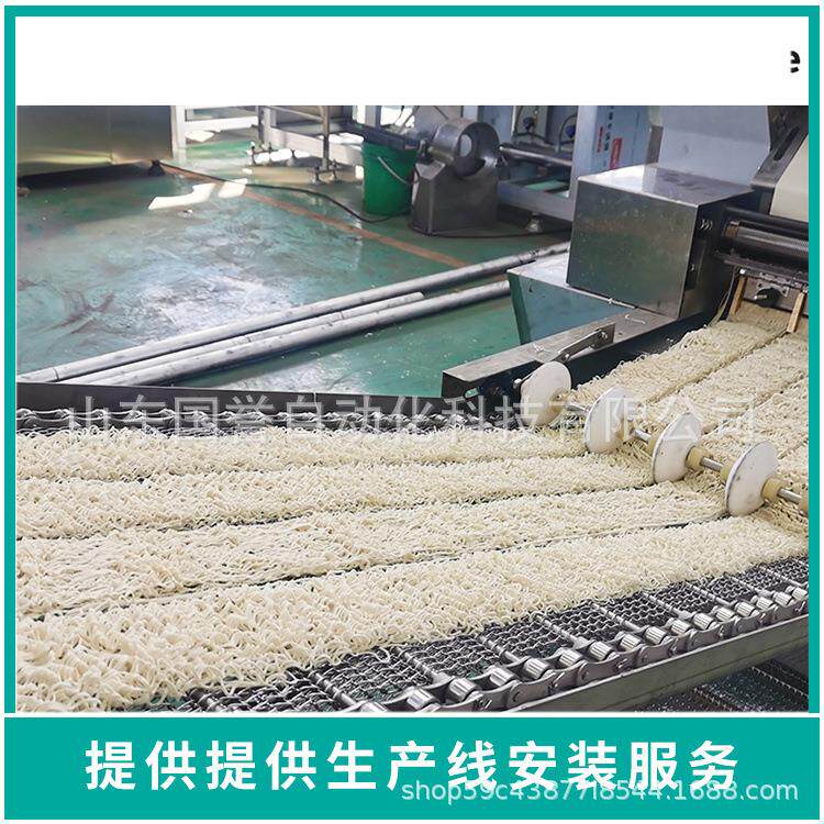 自UVZ全动小型方面生产设备 便面方生便产线