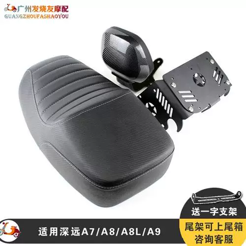 Товары от 旋莉优选