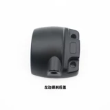 Подходит для комбинированного переключателя электромобилей для покрытия малой черепахи