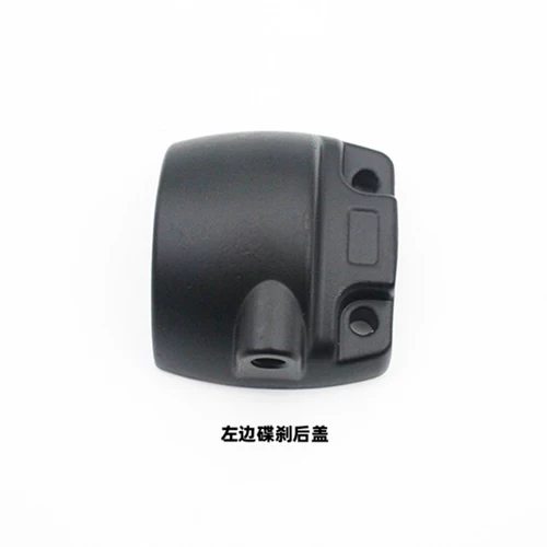 Подходит для комбинированного переключателя электромобилей для покрытия малой черепахи