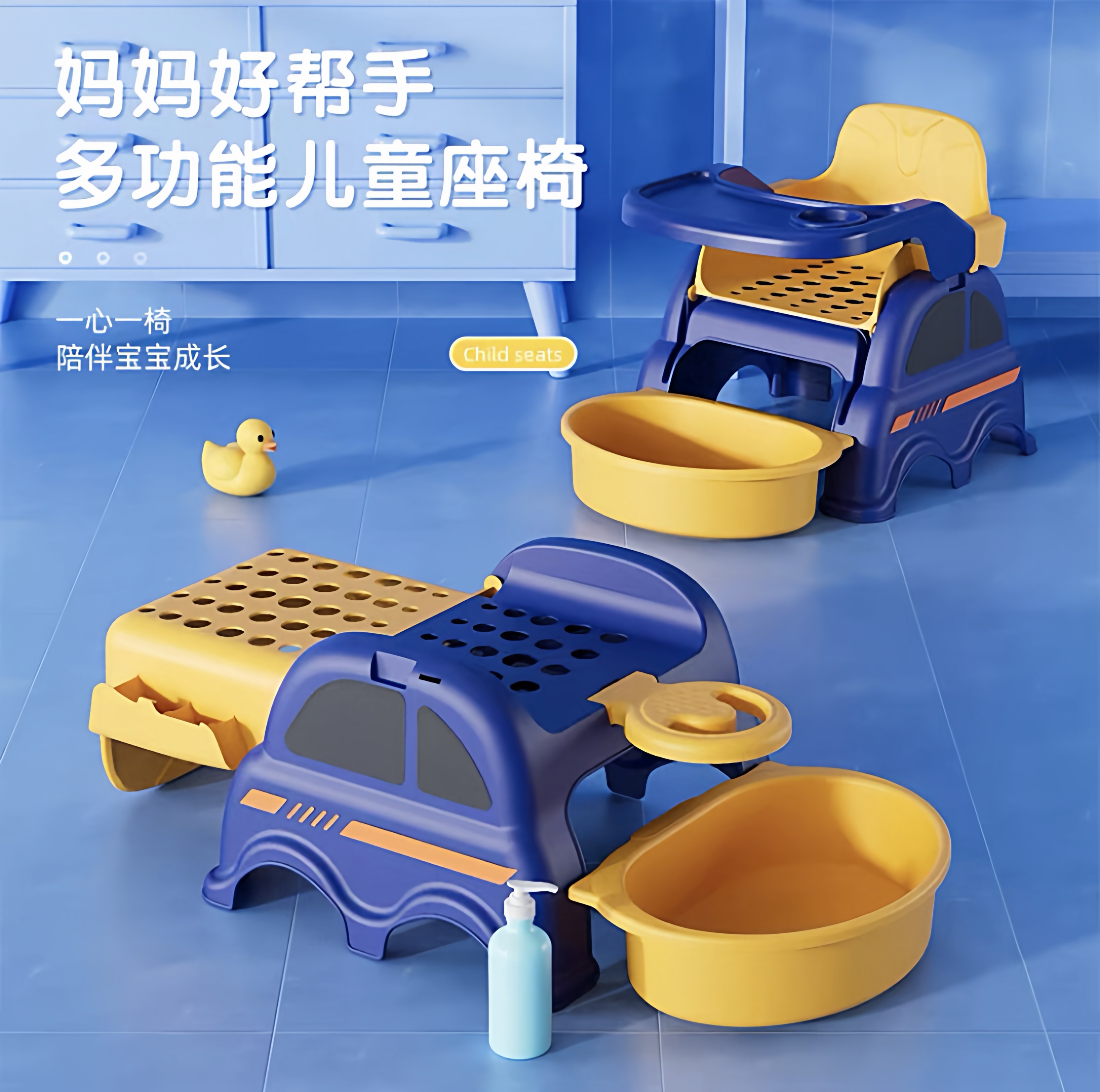 儿童洗头椅躺椅可折叠洗头发床