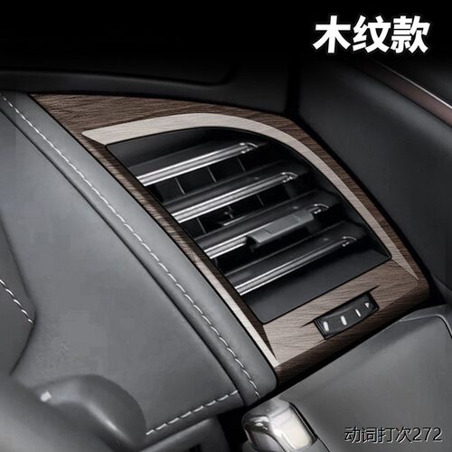 适用23款ALPHARD/VEFI40