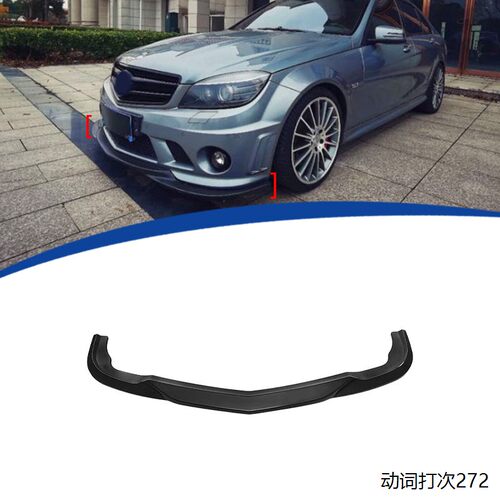 适用于2009-11款W4C63整