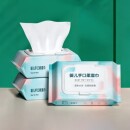 马卡龙湿巾婴儿纯水零添加手口可用加厚加大便携式儿童擦脸湿巾纸