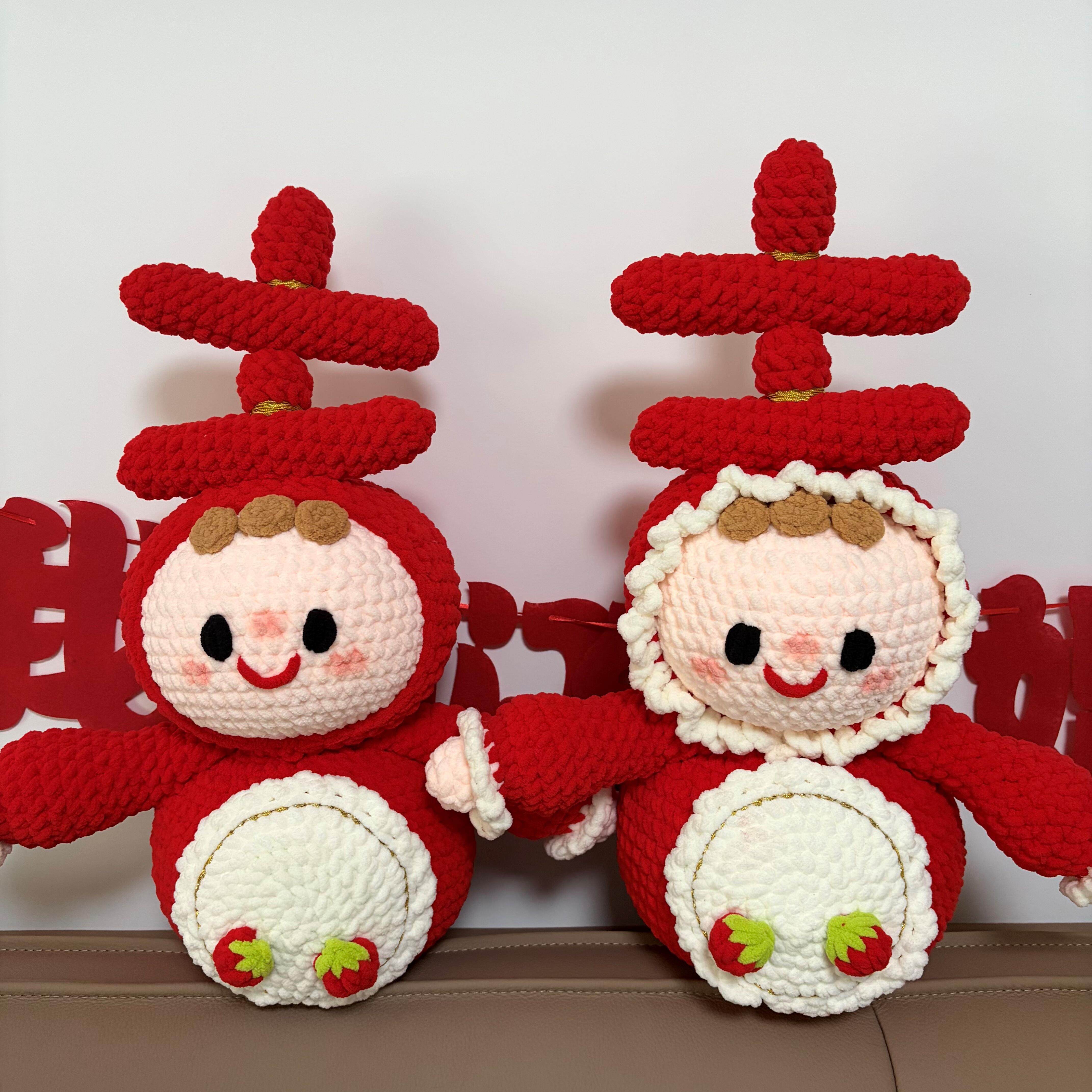 手工钩织喜娃娃成品毛线编织玩偶送闺蜜新人结婚礼物喜庆娃娃diy,节庆用品/礼品,创意玩偶,淘宝优惠券,粉丝福利购,淘宝优惠卷