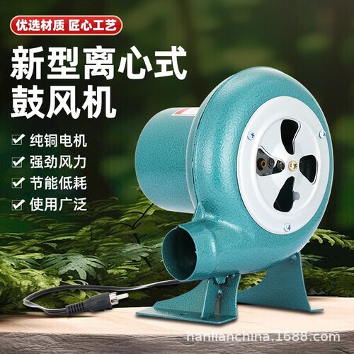 柴火炉鼓风机家用小型炉灶调速机烧烤油炉助燃吹风机