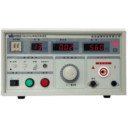 耐压测试仪高压电缆威博WB2670A/B交直流 5KV安规设备3C认证仪器